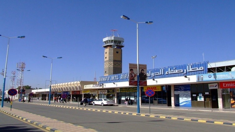 خالد الشايف مدير عام مطار صنعاء: مطار صنعاء لايزال واقعا تحت الحصار وهو شبه مغلق باستثناء وجهة سفر وحيدة مقيدة ومحدودة